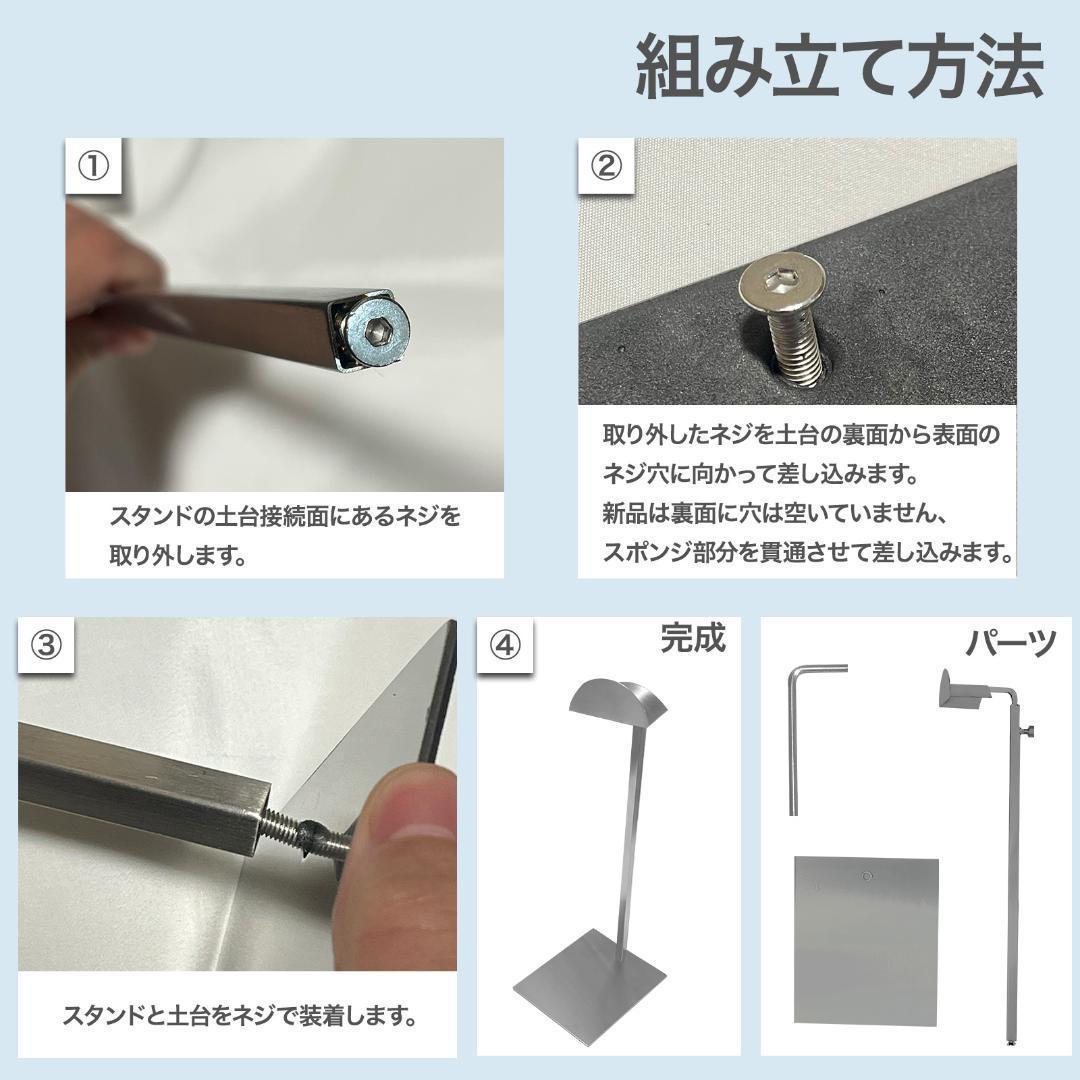 ディスプレイスタンド バッグスタンド ハンガーラック 什器 店舗 バッグ 15個