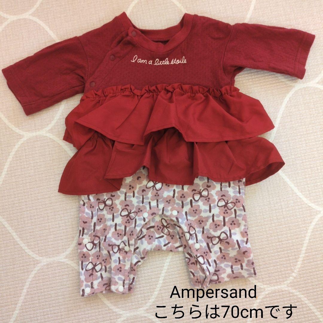 25着✦80cm冬服まとめ売り✦キムラタン,coeur a coeur等！