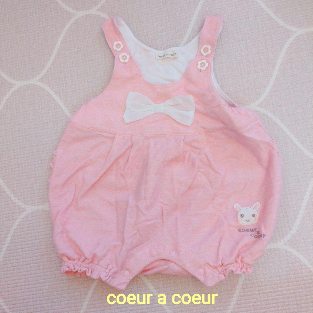 25着✦80cm冬服まとめ売り✦キムラタン,coeur a coeur等！