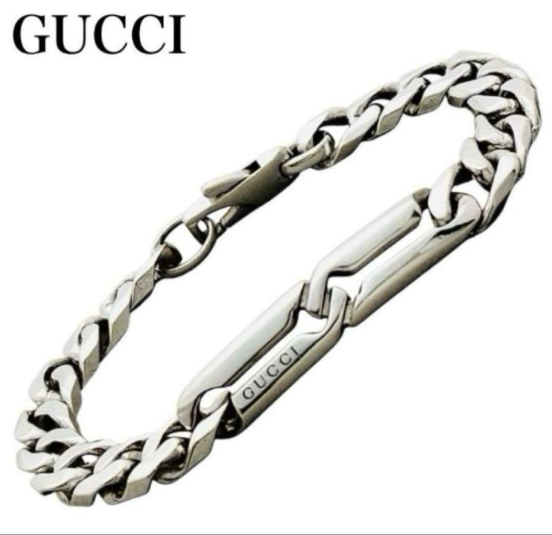 GUCCI ノット　インフィニティ　ブレスレット