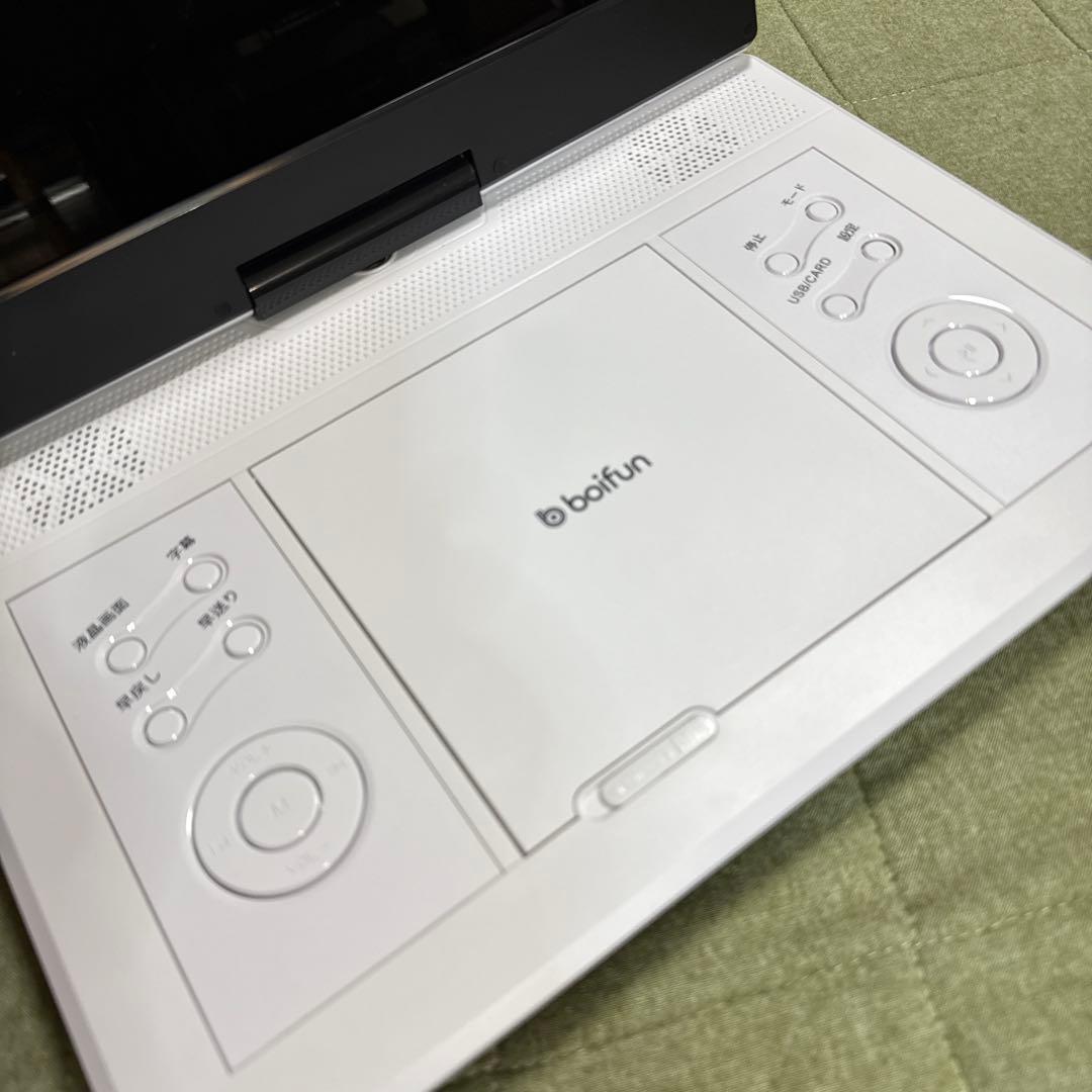 boifun BFN-142 ポータブルDVDプレーヤー