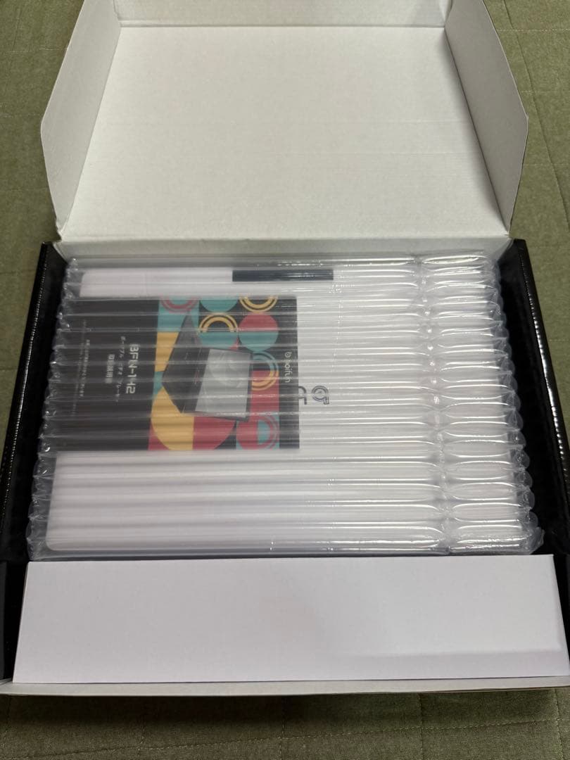 boifun BFN-142 ポータブルDVDプレーヤー