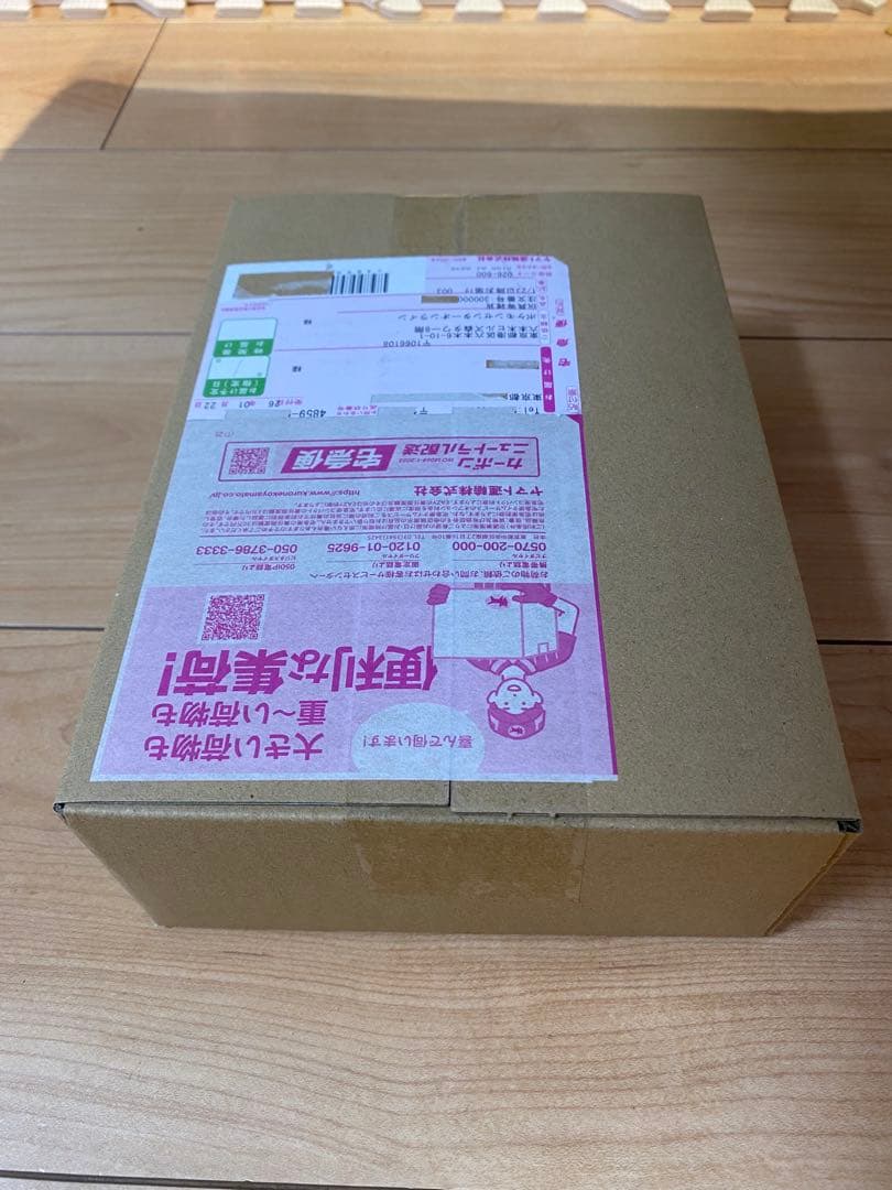 ポケモンカードゲーム MEGA 拡張パック ムニキスゼロ BOX