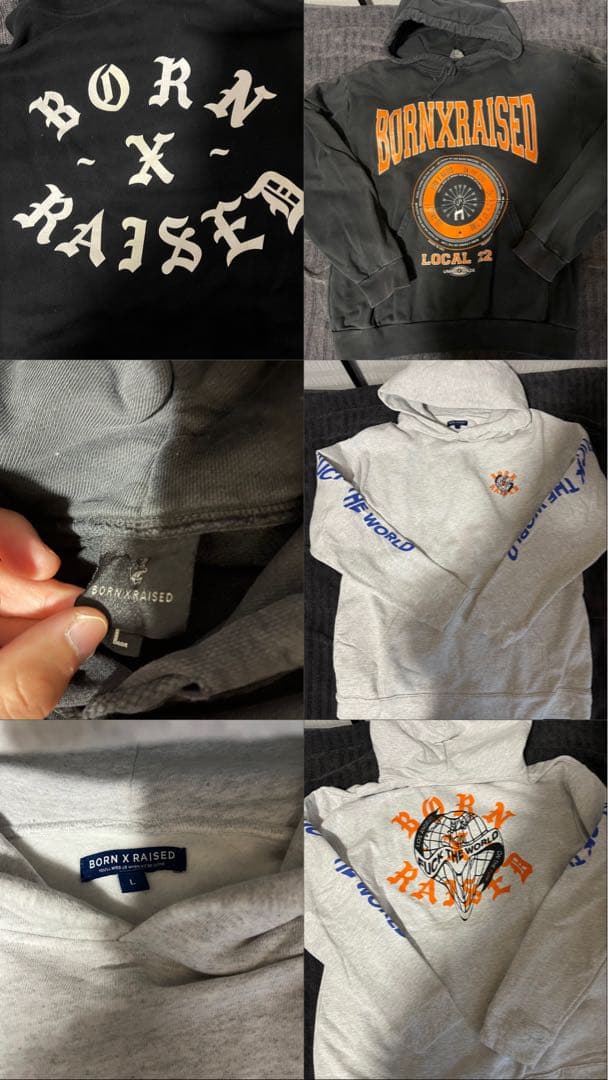 born raised まとめ売り