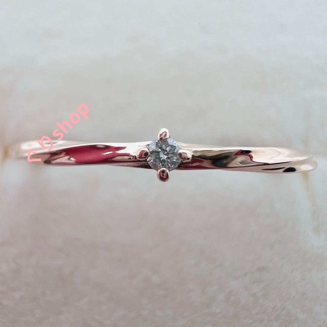 ete K10 ピンクゴールド ツイストダイヤモンド リング 15号