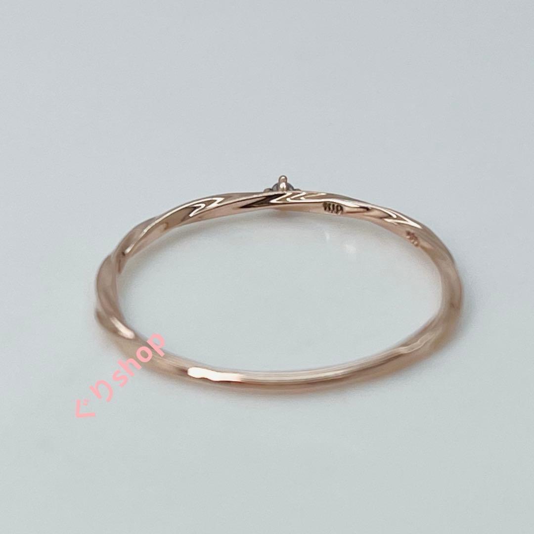 ete K10 ピンクゴールド ツイストダイヤモンド リング 15号