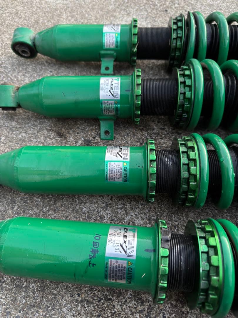 FLEXZ JZX90/JZX100用