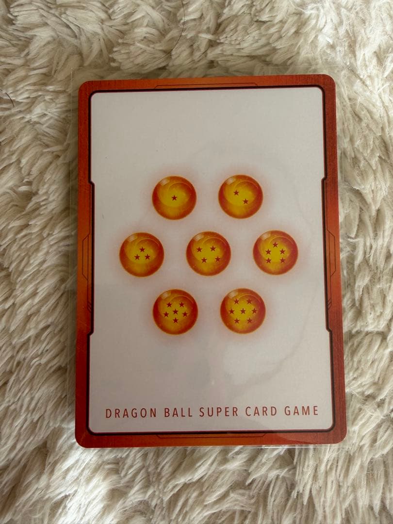 エナジーマーカー マスターランク E-69 フュージョンワールド