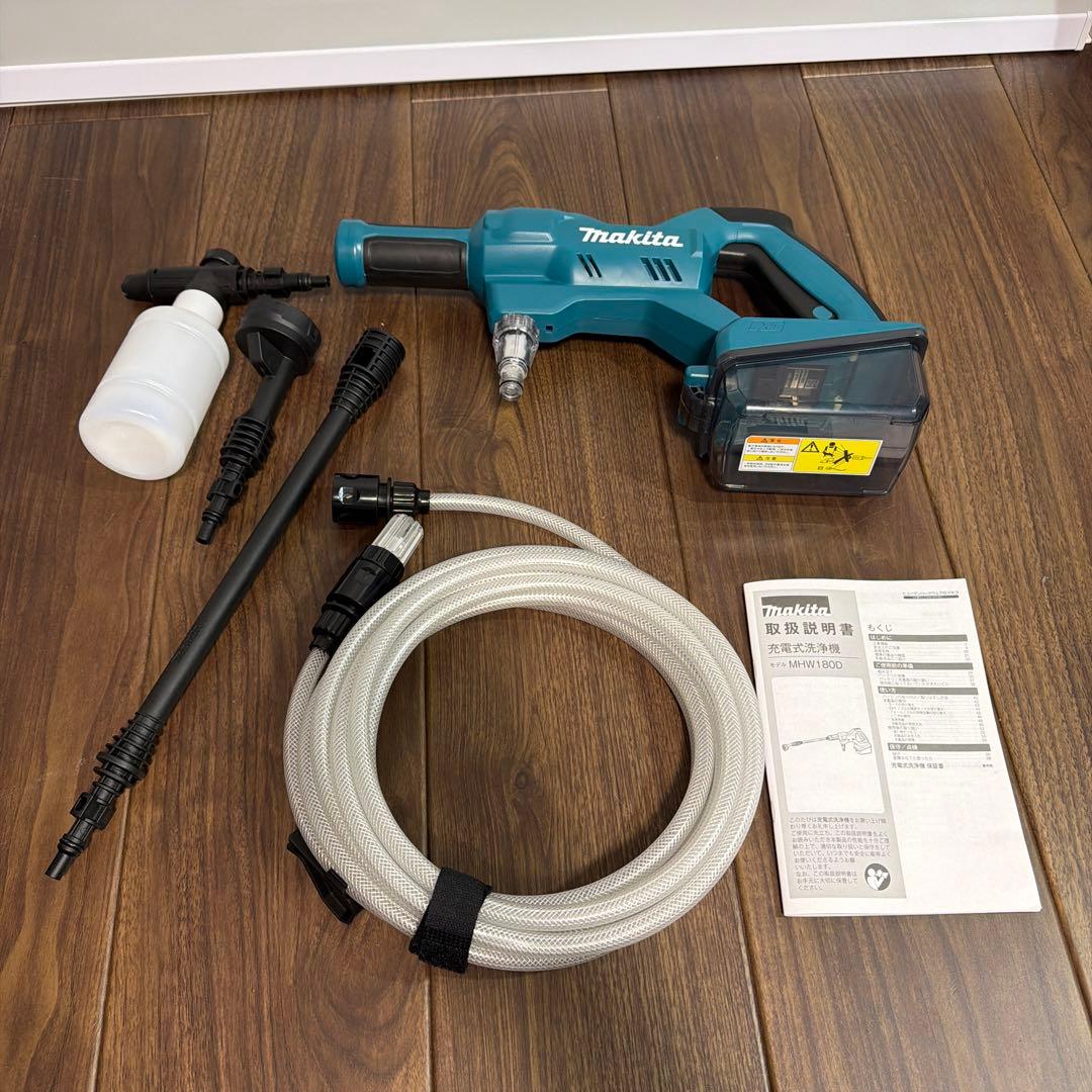 マキタ充電式洗浄機　MHW180D