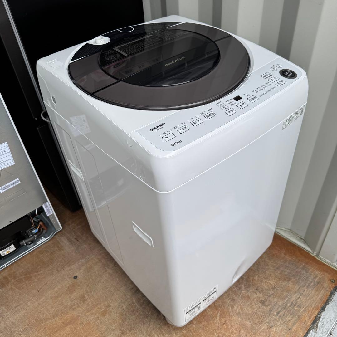 C7533■2025年製★新品.未使用品★シャープ洗濯機 9KG インバーター