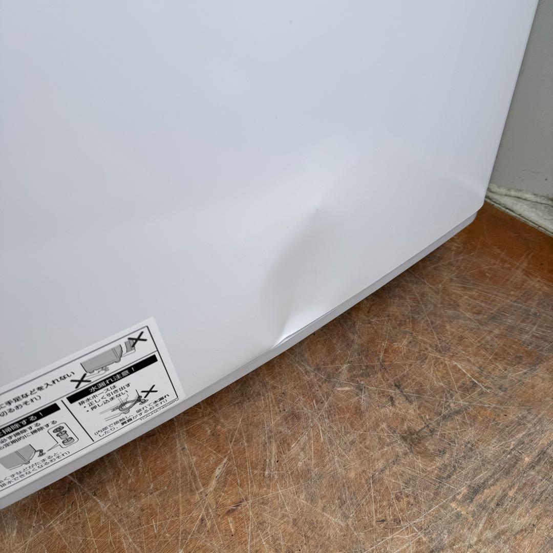 C7533■2025年製★新品.未使用品★シャープ洗濯機 9KG インバーター