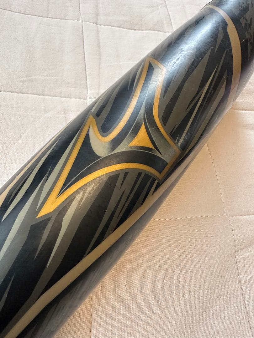 ミズノ GIGAKING 02 ギガキング02