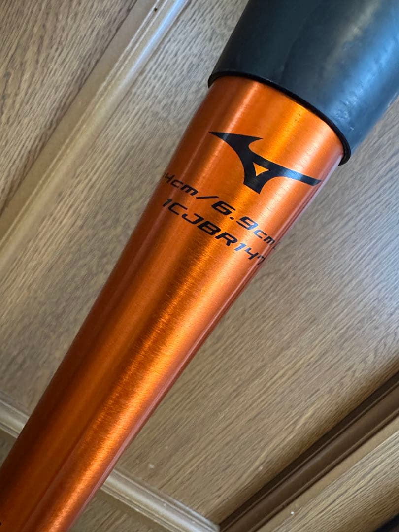 ミズノ GIGAKING 02 ギガキング02