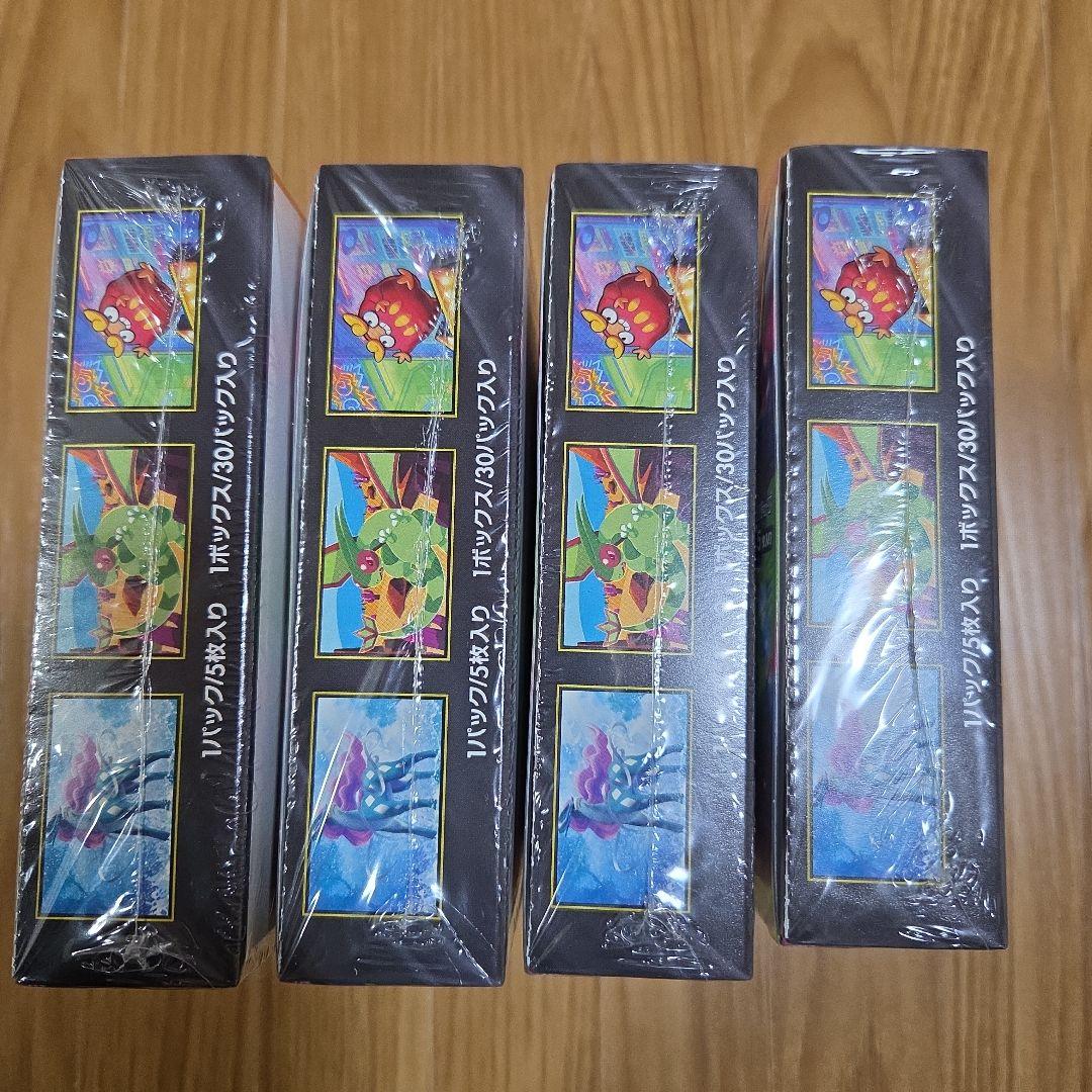 ポケモンカード　インフェルノx 4box シュリンク付き