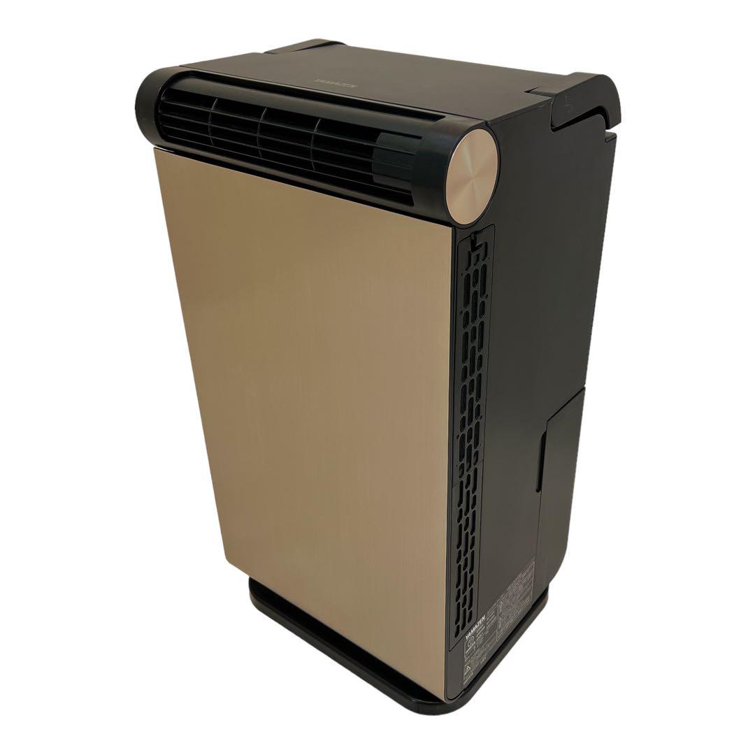 YAMAZEN 山善コンパクトクーラー シャンパンゴールド YEC-L03-CG