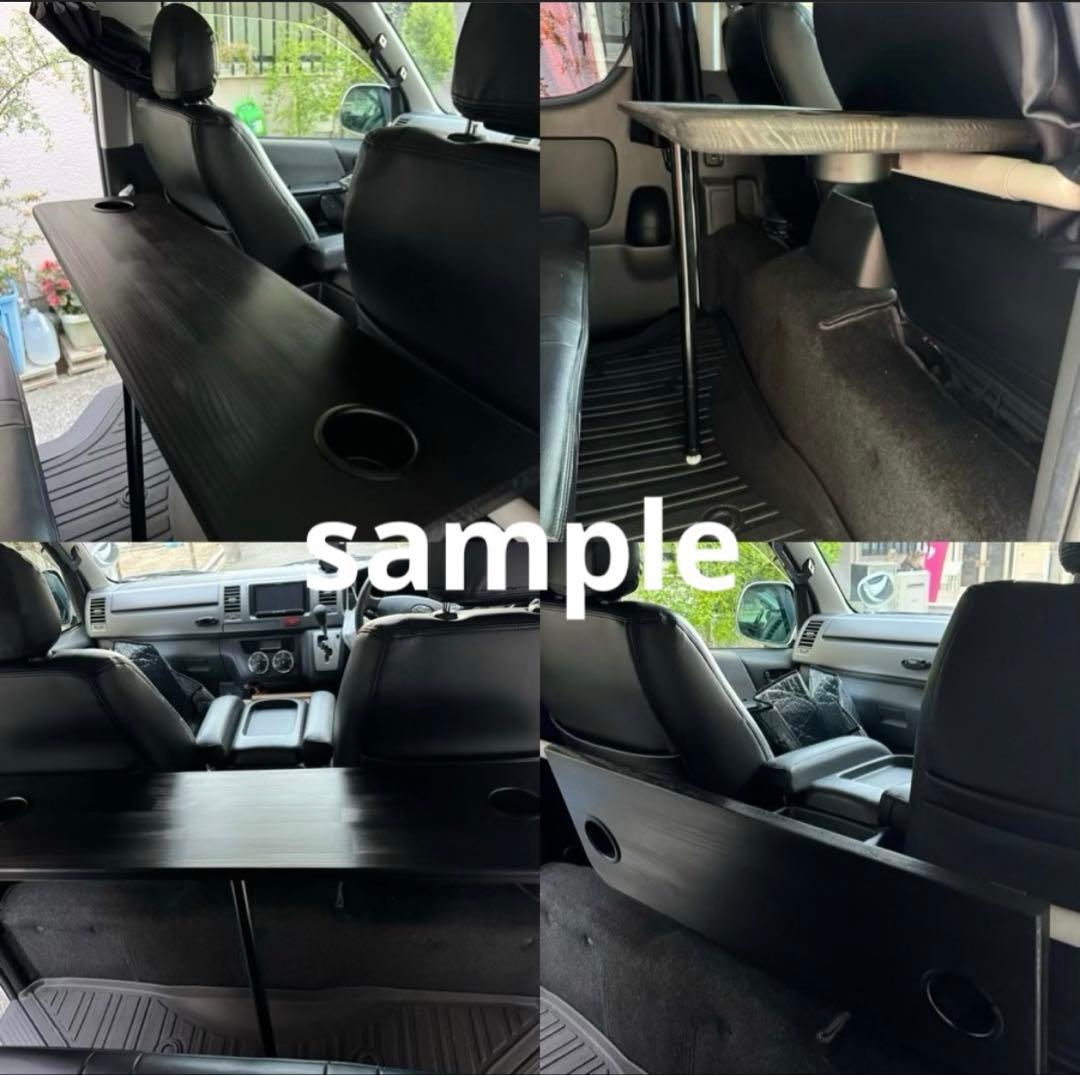 ハイエース セカンドテーブル ブラック1300㎜×300㎜カップホルダー付き