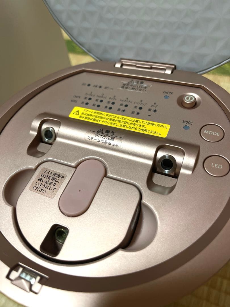 【最終価格】YA-MAN ヤーマン LEDスチーム美顔器 フォトスチーマー