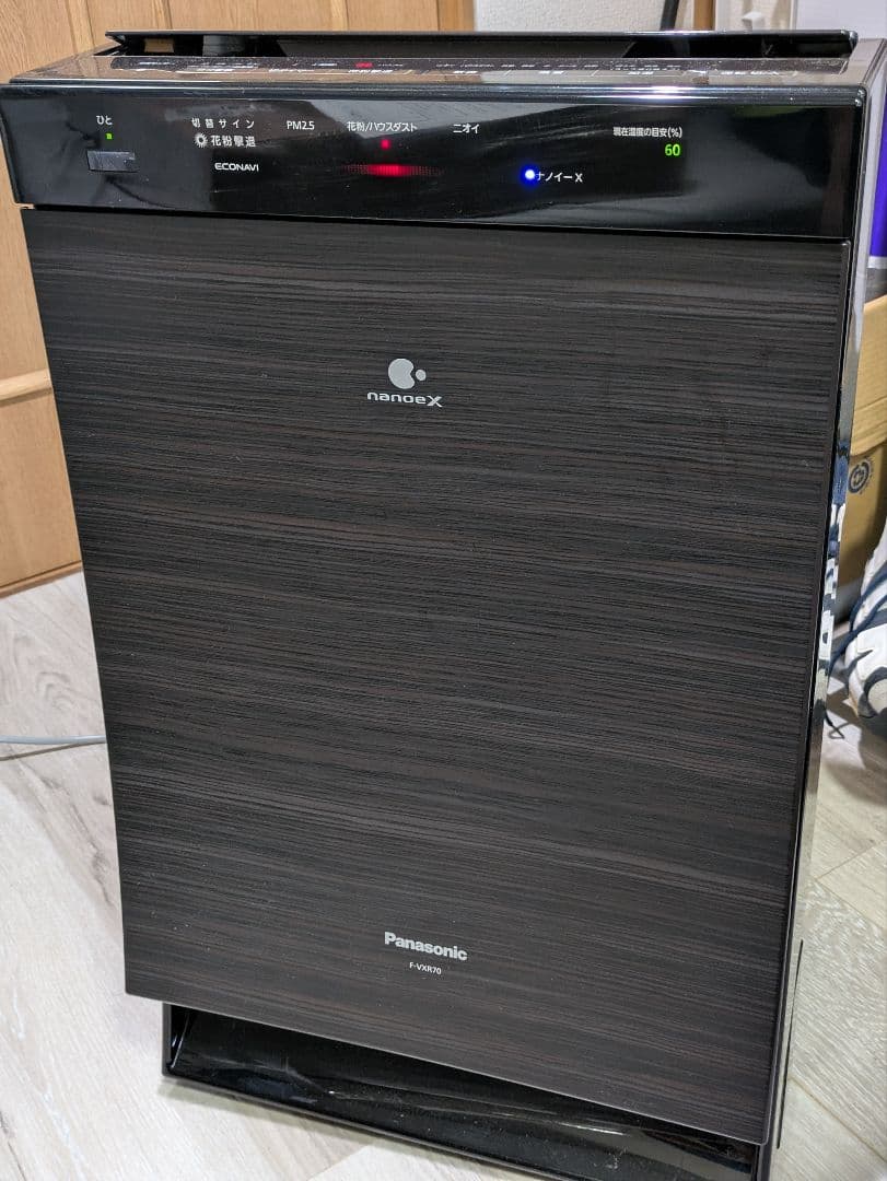 加湿空気清浄機（F-VXR70　Panasonic）