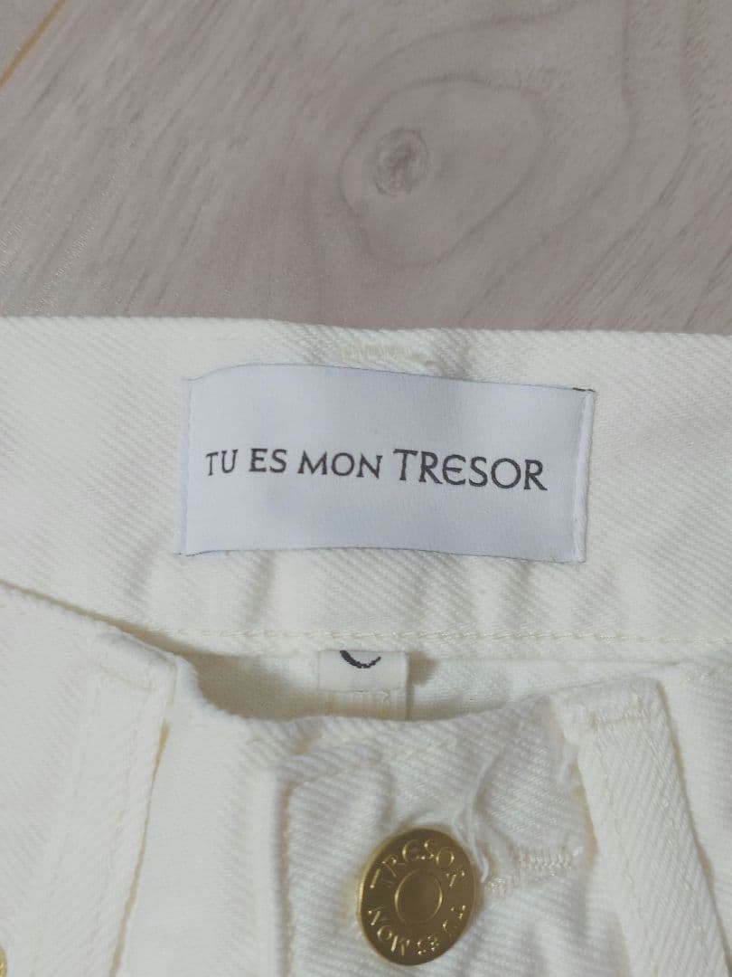 新品Tu es mon Tresor for yo BIOTOP デニム 24