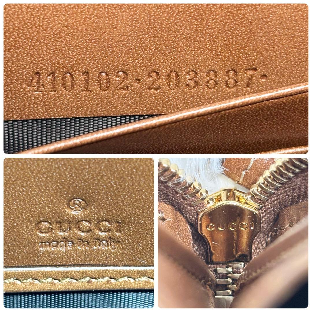 ✨訳あり美品✨ グッチ GGスプリーム ラウンドジップ 長財布 PVC ブラウン