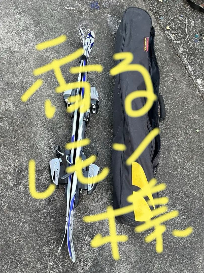 ショートスキー ビンディング付き