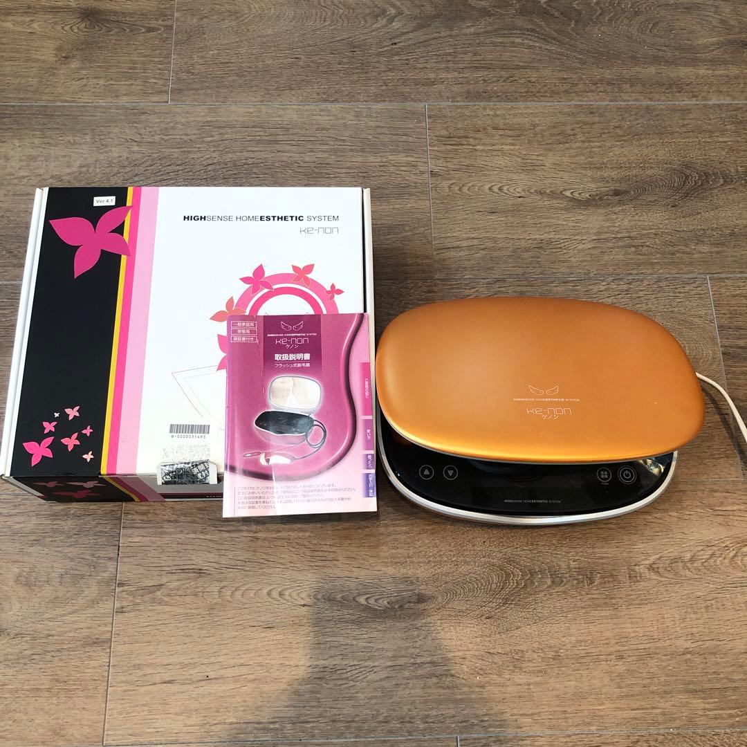 ケノン　ホームエステシステム 脱毛器 オレンジ カートリッジ4点
