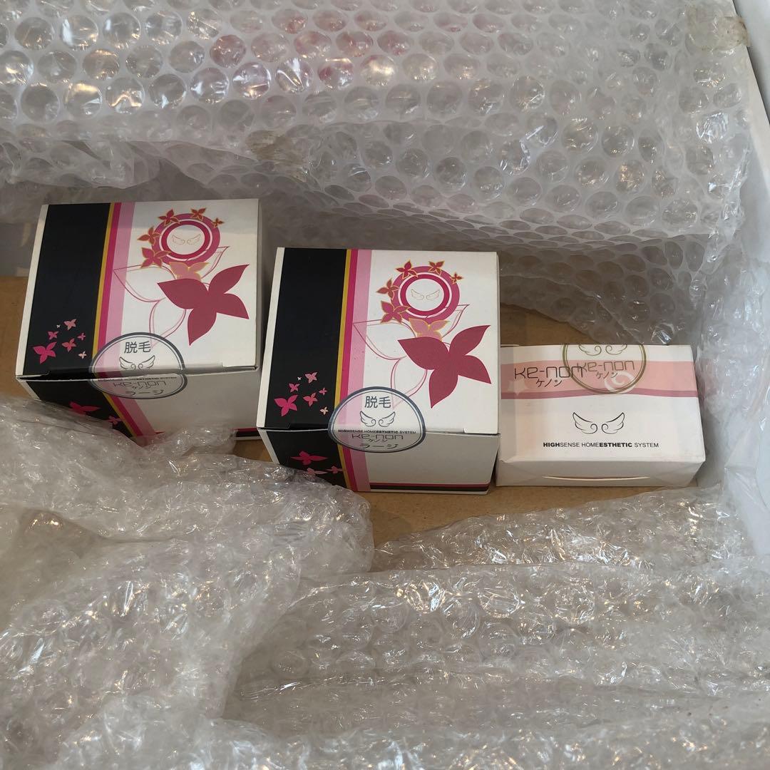 ケノン　ホームエステシステム 脱毛器 オレンジ カートリッジ4点