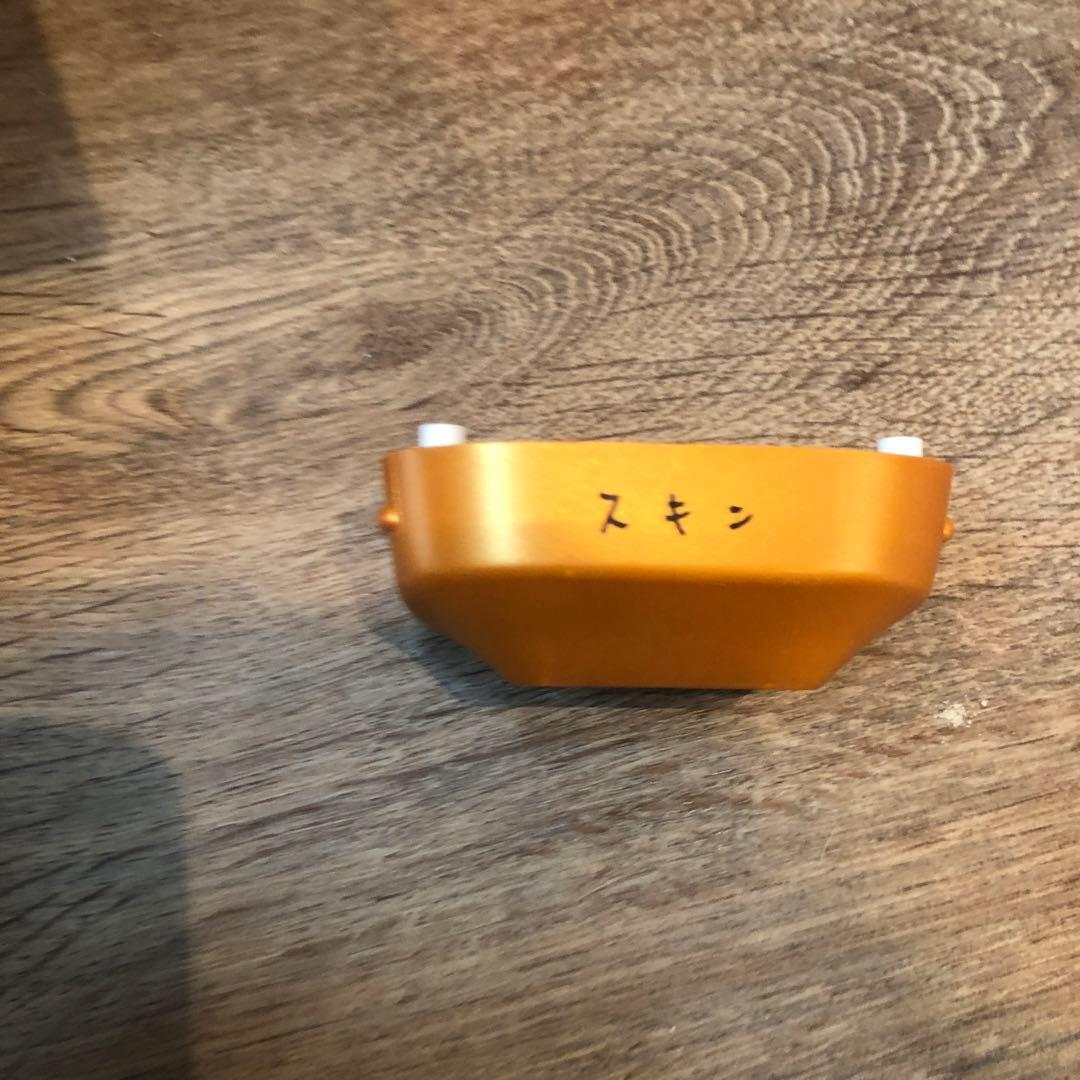 ケノン　ホームエステシステム 脱毛器 オレンジ カートリッジ4点