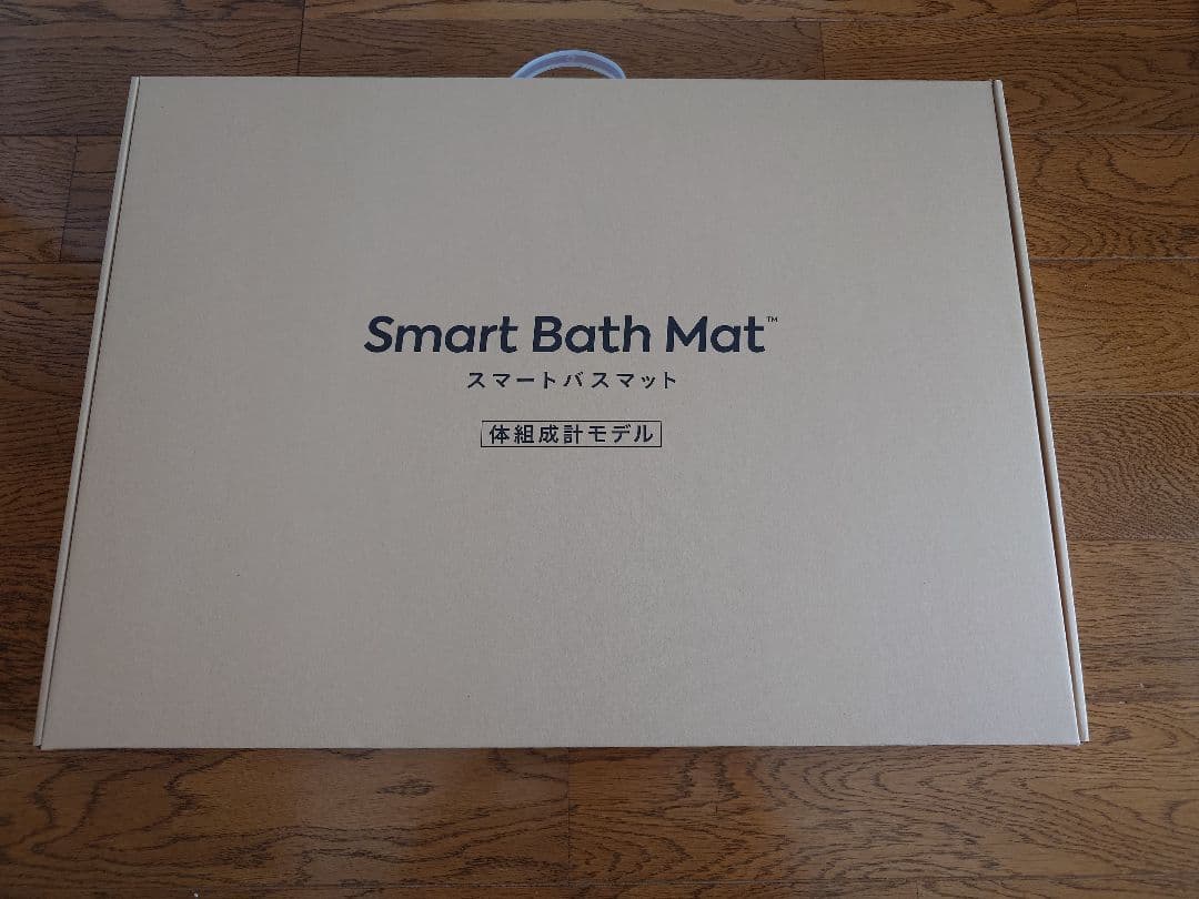 【新品】issin スマートバスマット 体組成計モデル
