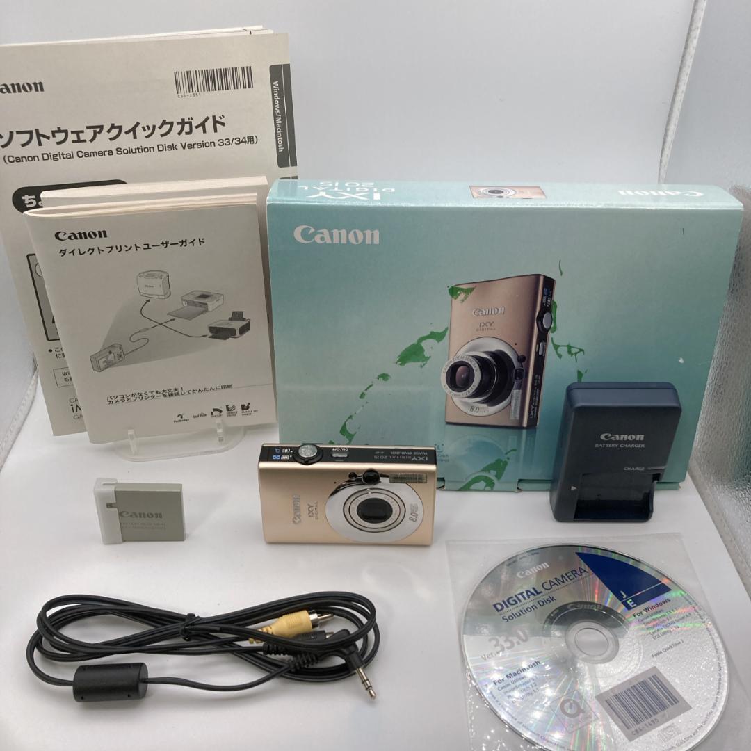 【美品】箱付き Canon IXY DIGITAL 20 IS カメラ キャメル