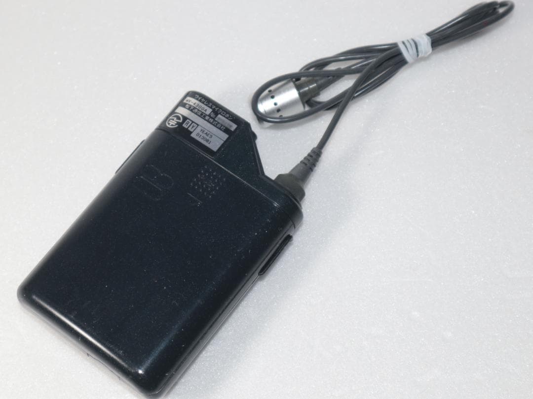 Panasonic ワイヤレスマイクロフォン WX-4300A