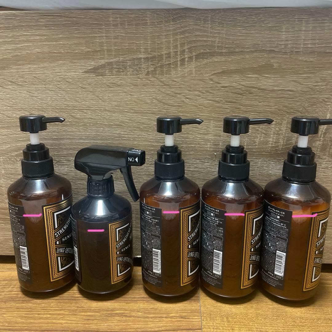 ディープレイヤーシステムトリートメントセット