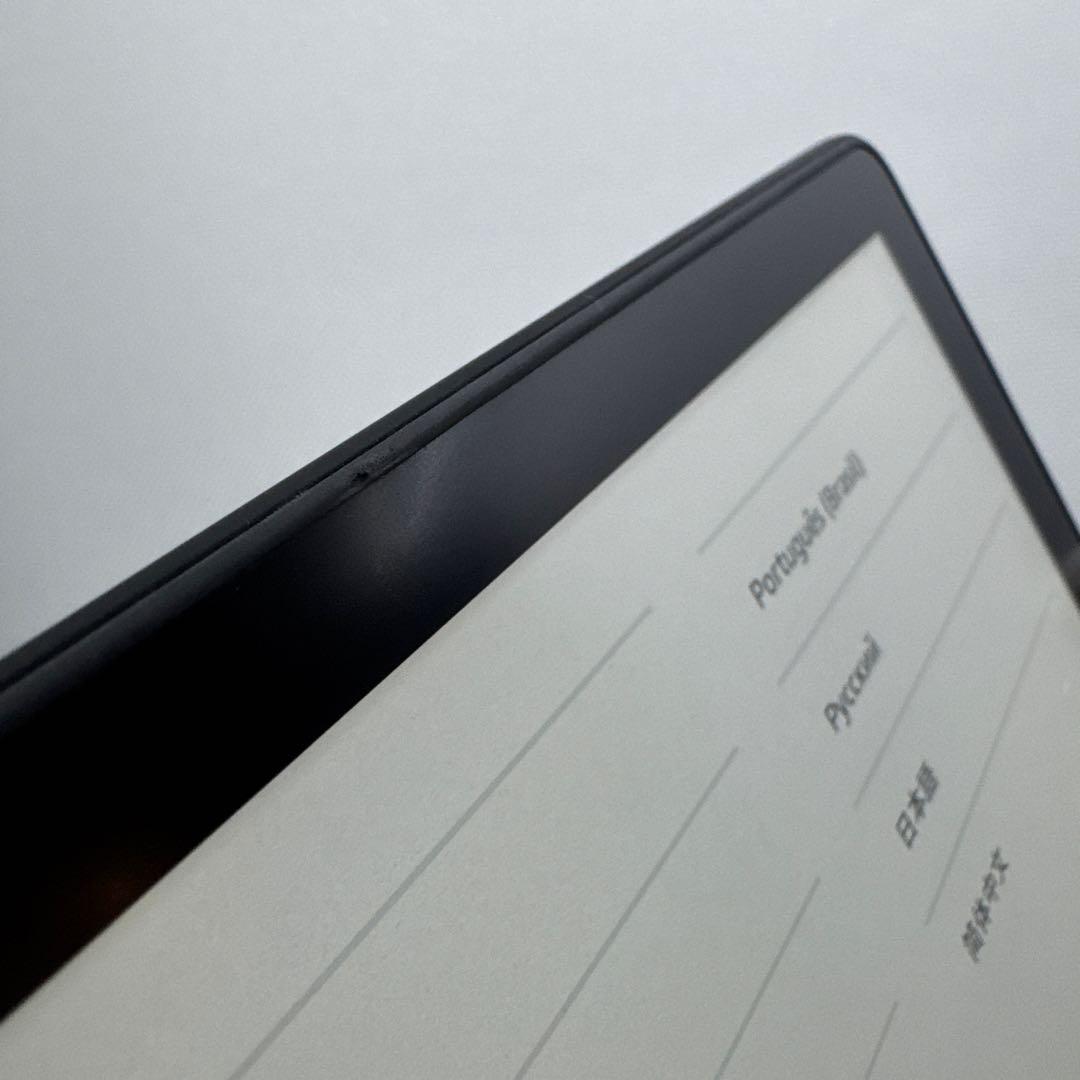 Kindle Paperwhite 第11世代8GB