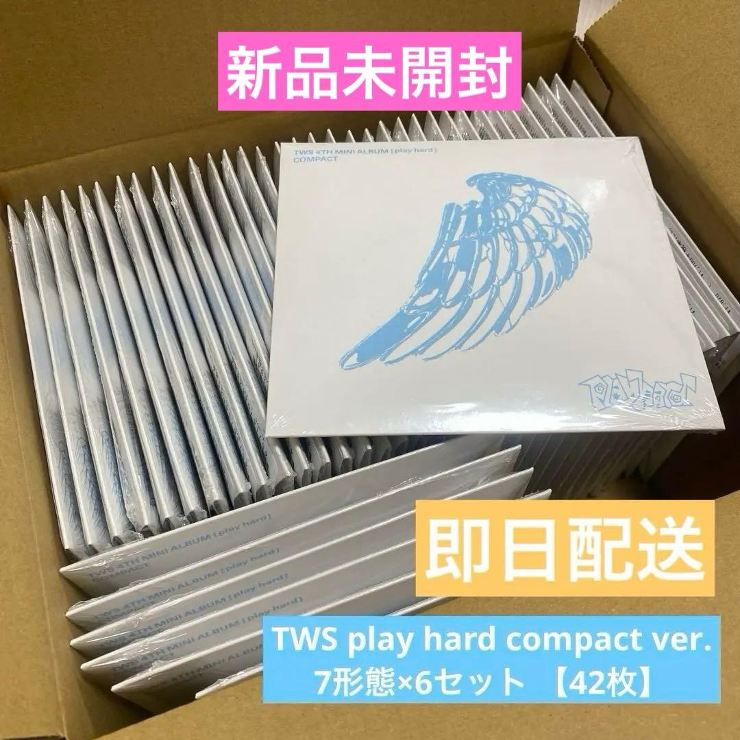 TWS play hard CD Compact 7形態×6 42枚 新品未開封