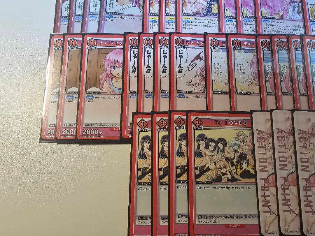 【引退品】ユニオンアリーナ ToLOVEる デッキ3種まとめ売り 美品