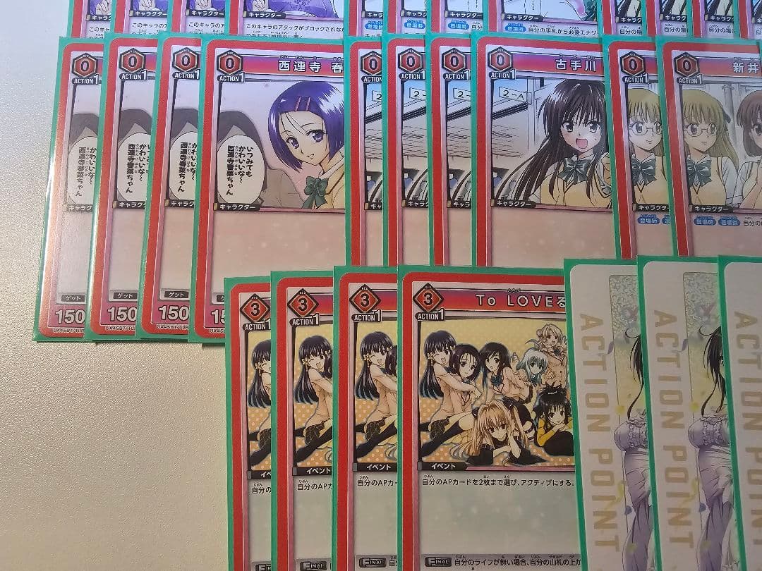 【引退品】ユニオンアリーナ ToLOVEる デッキ3種まとめ売り 美品