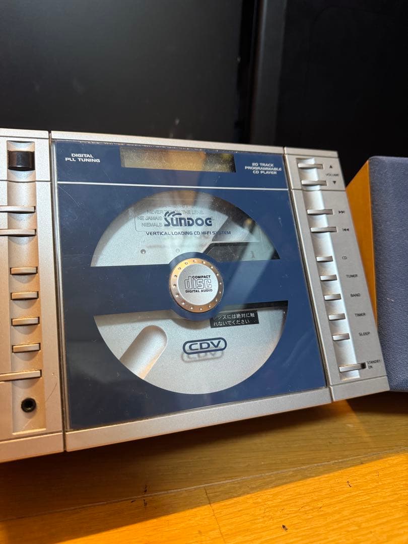 レトロ謎コンポ　SUNDOG DC-500