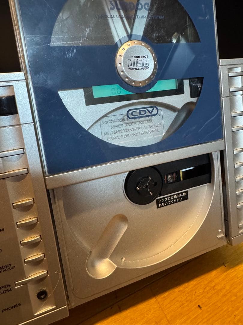 レトロ謎コンポ　SUNDOG DC-500