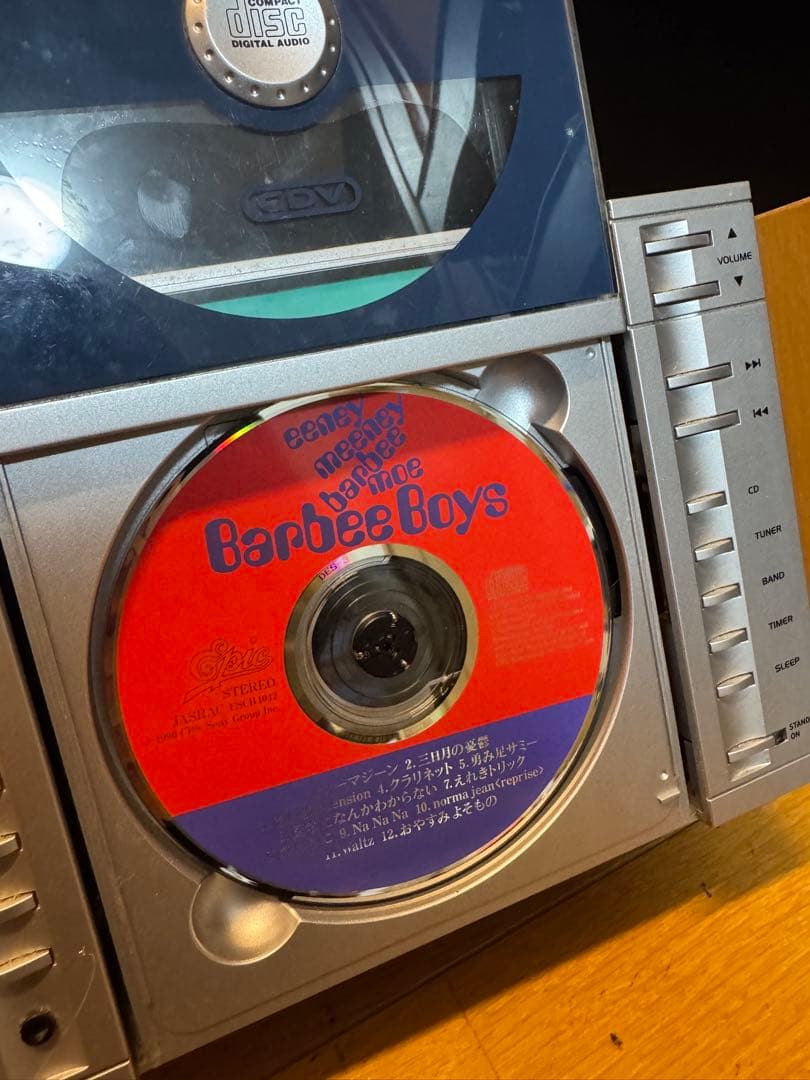 レトロ謎コンポ　SUNDOG DC-500