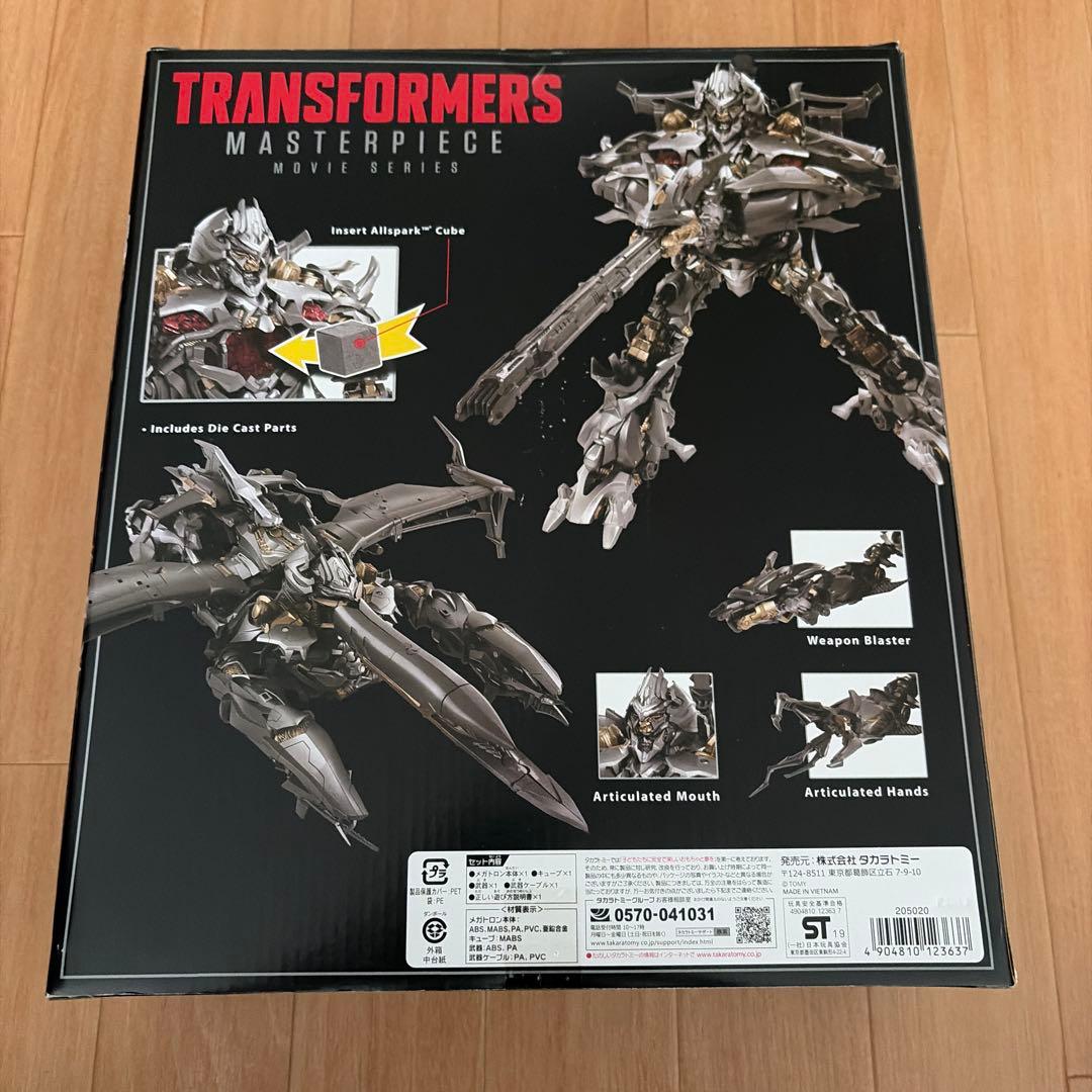 TRANSFORMERS MPM-8 メガトロン