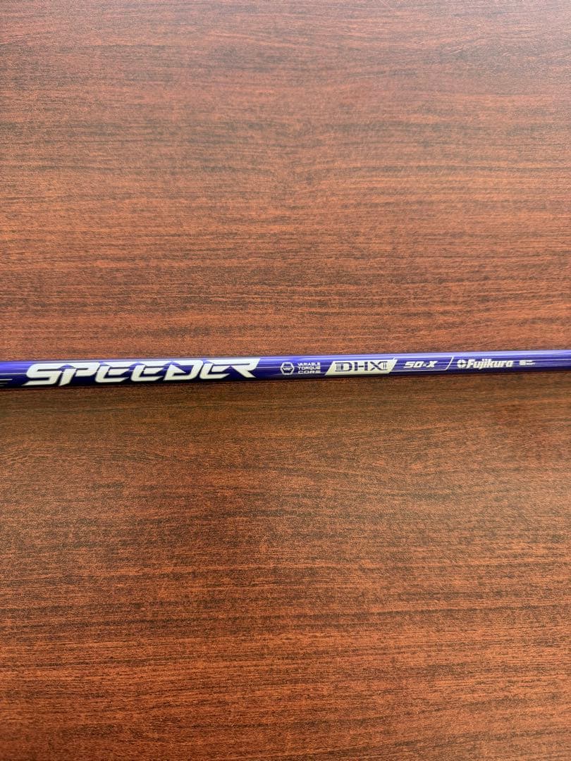 スピーダーNX バイオレット 50X テーラースリーブ付き