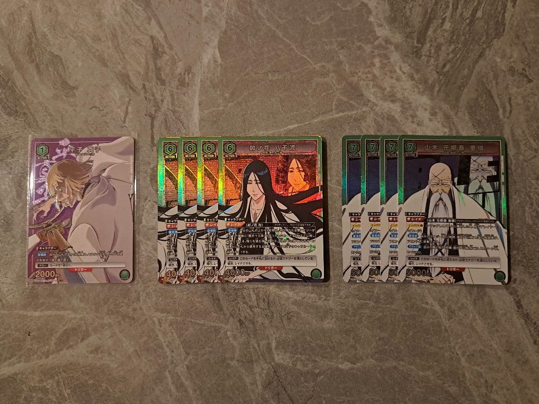 ユニオンアリーナ　日番谷&更木デッキ+調整パーツ付き