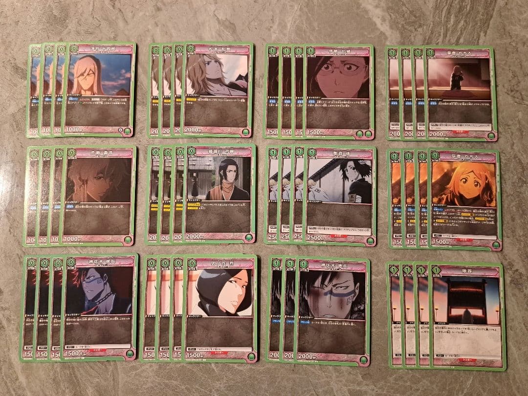 ユニオンアリーナ　日番谷&更木デッキ+調整パーツ付き