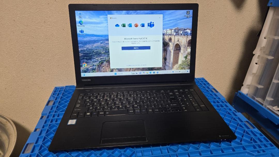 使いやすさ抜群！ 新型Windows11 ノートパソコン 東芝 すぐ使えます！