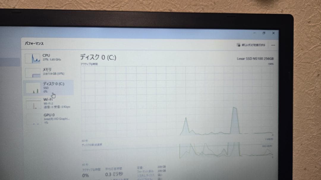 使いやすさ抜群！ 新型Windows11 ノートパソコン 東芝 すぐ使えます！