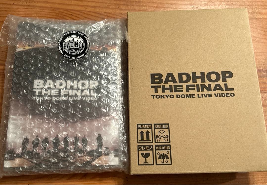 BADHOP THE FINAL TOKYO DOME LIVE DVD未開封