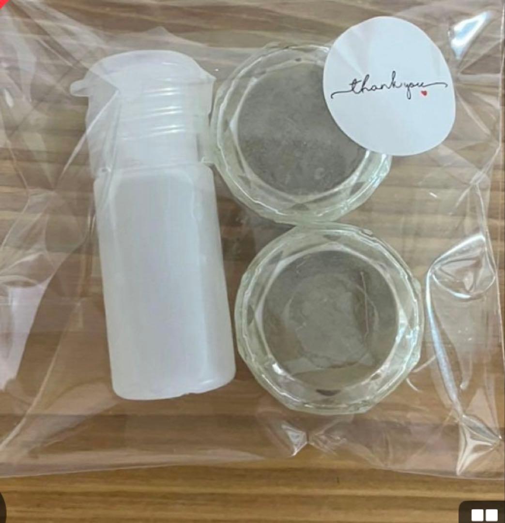 12月31日まで【大特価年末セール】剥離ありハーブピーリング20回分