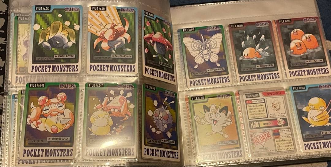 ポケットモンスター　カードダス　ポケモンカードセット　ファイル 99種類