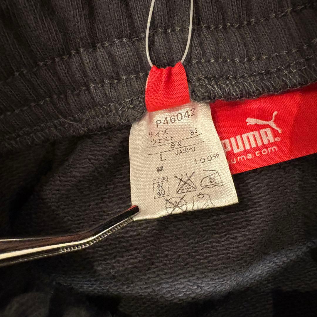 【新品未使用タグ付✨】PUMA スウェット上下セット L グレー