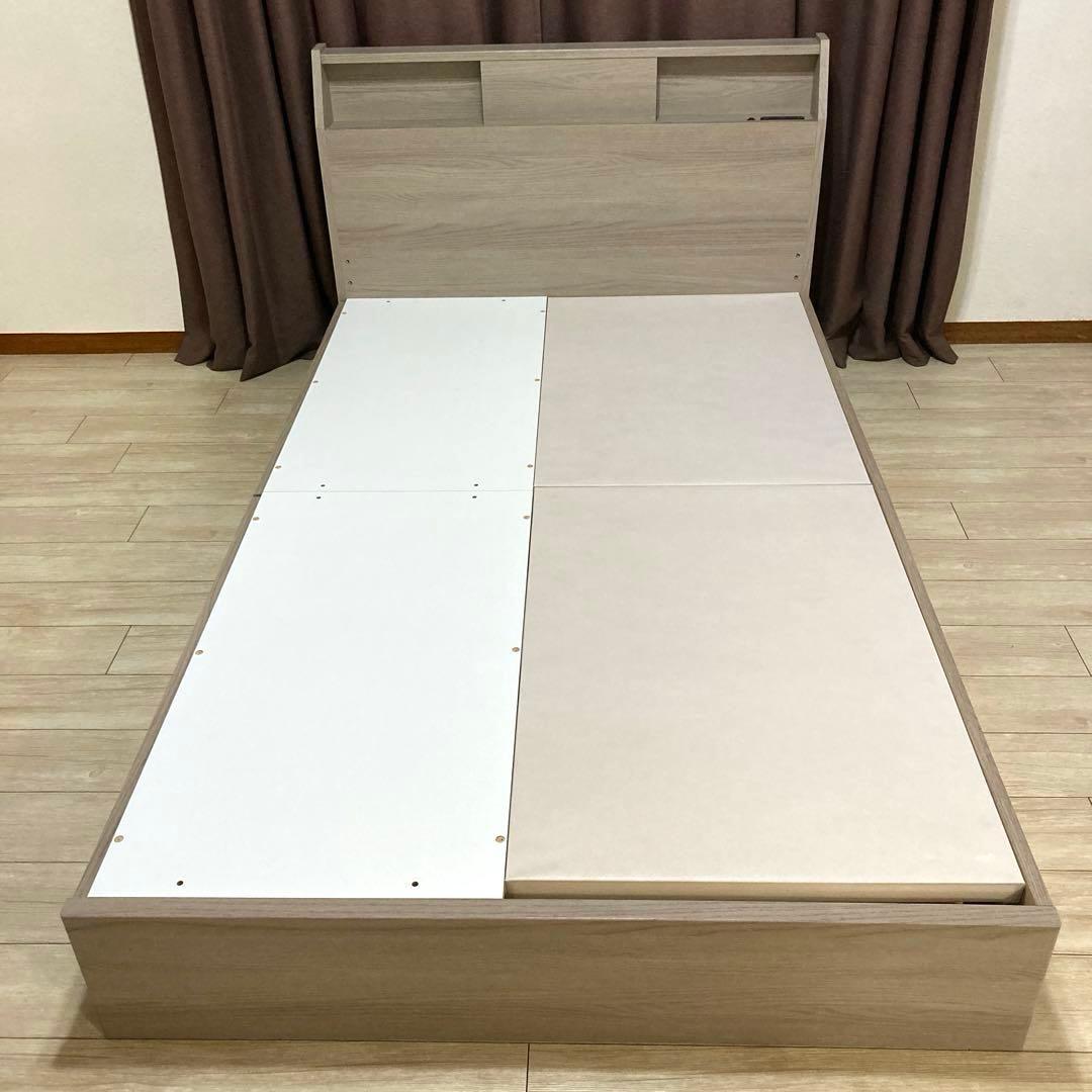 【自社配送エリア限定販売】NITORI/アザン3セミダブルサイズベッドフレーム